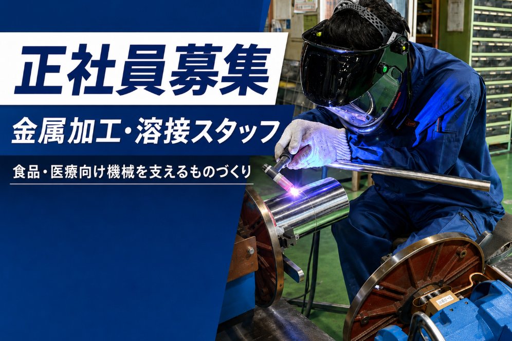about